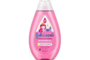 JB Set Sampon Bucle stralucitoare 300ml+ Spray 200ml - poza produsului