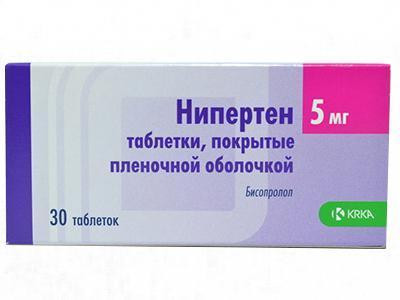 Niperten 5mg comp. film. - poza produsului