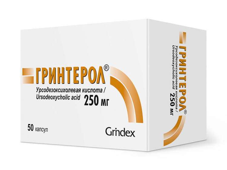 Grinterol 250mg caps. - poza produsului