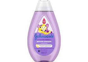 JB Sampon Bucle Puternice 300ml