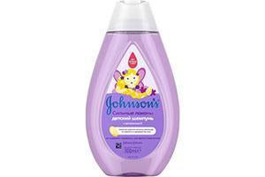 JB Sampon Bucle Puternice 300ml - poza produsului