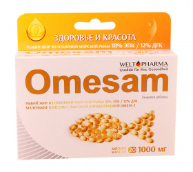 Omesam 1000mg caps. (Omega 3)