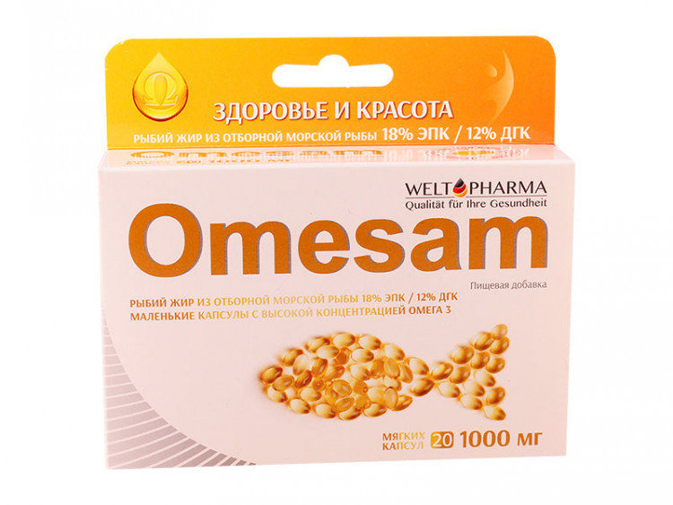 Omesam 1000mg caps. (Omega 3) - poza produsului