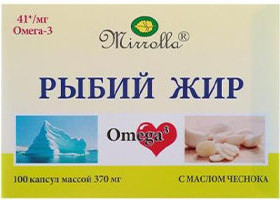 Ulei Peste 0.37g ulei Usturoi caps.
