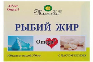 Ulei Peste 0.37g ulei Usturoi caps. - poza produsului