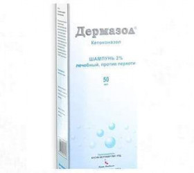 Dermazole Sampon 2% 50ml