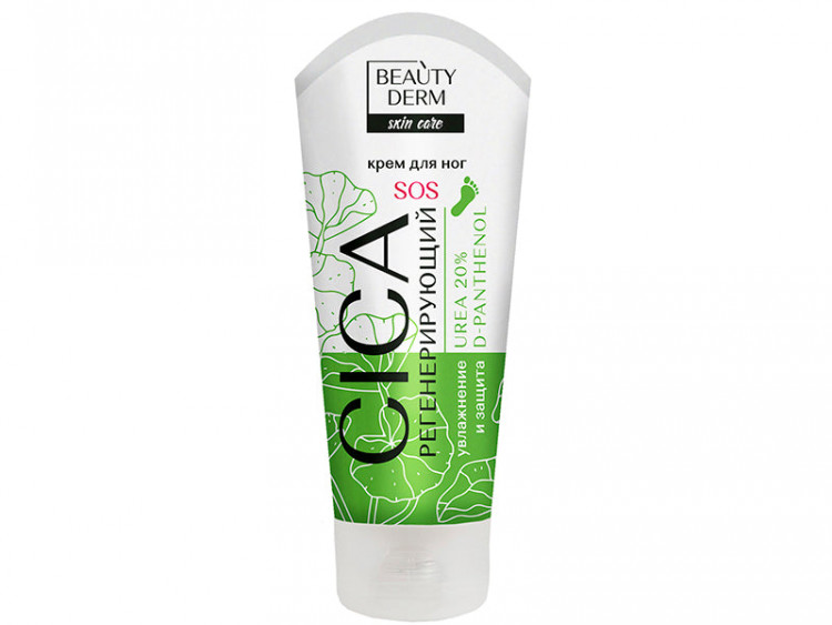 BEAUTY DERM Crema pu picioare Cica cu efect de regenerare 75ml - poza produsului