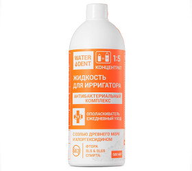 Global White Solutie p/u irigator+clatitor Waterdent complex antibacterial 500ml