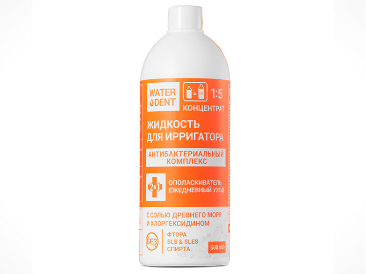 Global White Solutie p/u irigator+clatitor Waterdent complex antibacterial 500ml - poza produsului