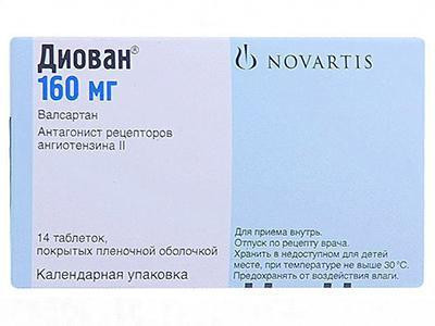 Diovan 160mg comp.film. - poza produsului