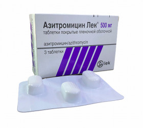 Azithromycin Lek 500mg comp.film.