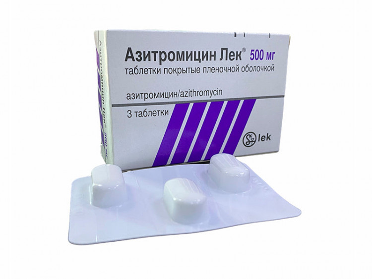 Azithromycin Lek 500mg comp.film. - poza produsului