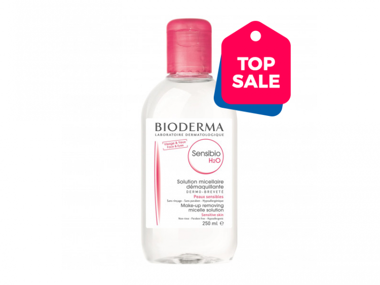 Bioderma Sensibio H2O Demachiant 250ml - poza produsului