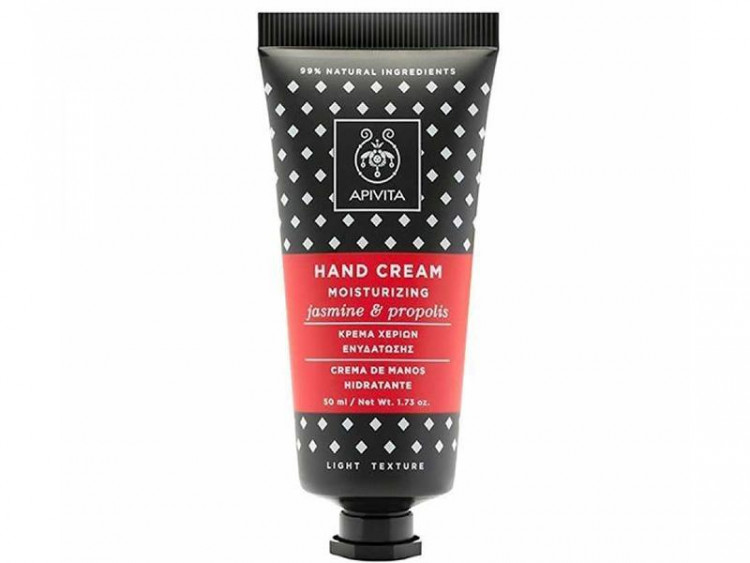 Apivita Crema de maini jasmine & propolis 50ml - poza produsului