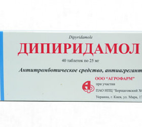 Dipiridamol 25mg comp.