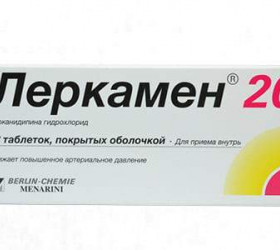 Lerkamen 20mg comp.film.