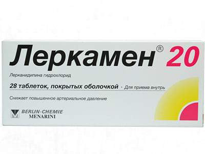 Lerkamen 20mg comp.film. - poza produsului