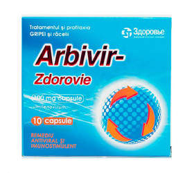 Arbivir-Zdorovie 100mg caps.(Arbidol)