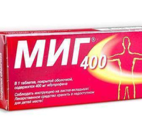 Mig 400mg comp.