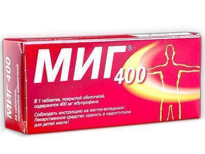 Mig 400mg comp. - poza produsului