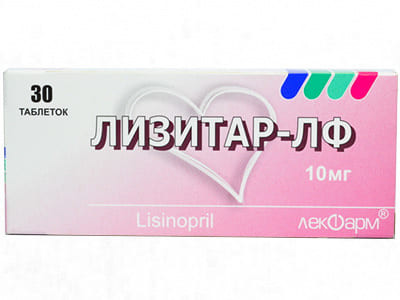Lizitar-LF 10mg comp. - poza produsului