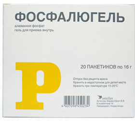 Phosphalugel 16g gel oral