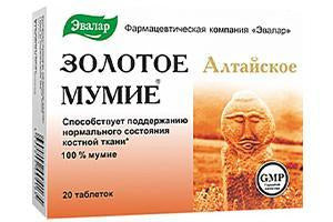 Mumie Zolotoe comp. - poza produsului