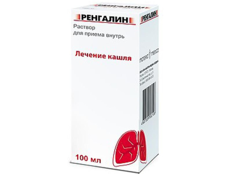 Rengalin solutie orala 100ml - poza produsului