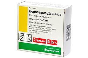 Verapamil 0.25% sol.inj. 2ml - poza produsului