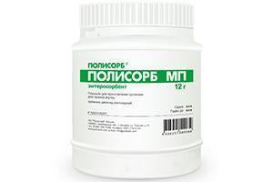 Polisorb pulb./susp. orala 12g - poza produsului