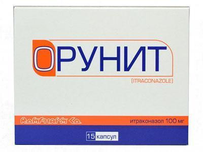 Orunit 100mg caps. - poza produsului