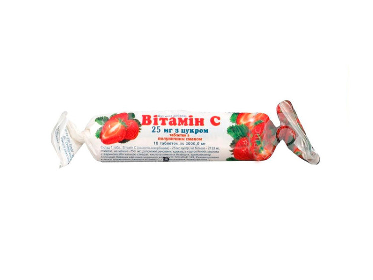 Acid ascorbic 25mg cu zahar comp. Capsuna - poza produsului