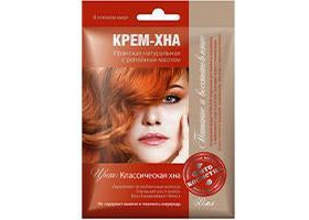 Fito Hna-crema Clasica 50ml