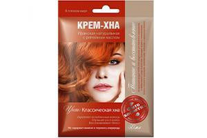 Fito Hna-crema Clasica 50ml - poza produsului