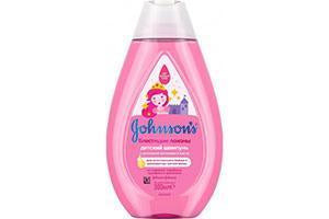 JB Sampon Bucle Stralucitoare 300ml - poza produsului