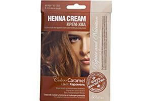 Fito Hna-crema Caramela 50ml - poza produsului