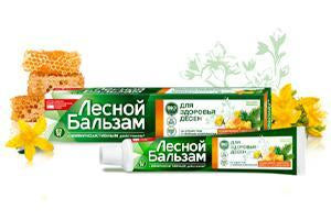 Lesnoi Balsam Pasta d. Propolis Sunatoare 75ml - poza produsului