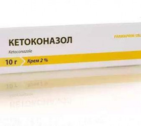 Ketoconazol 2% crema 10g