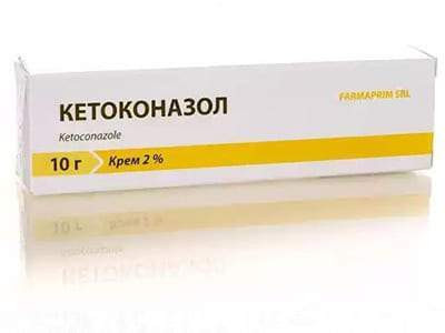 Ketoconazol 2% crema 10g - poza produsului