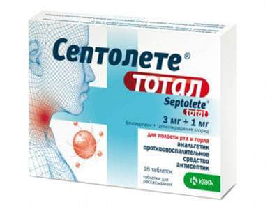 Septolete Total 3mg/1mg comp. Eucalipt - poza produsului