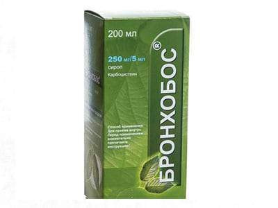 Bronchobos 250mg/5ml sirop 200ml - poza produsului