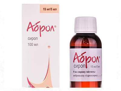 Abrol 15mg/5ml sirop 100ml - poza produsului