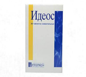 Ideos comp.mast.