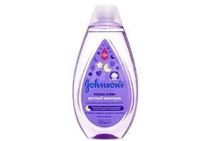 JB Sampon Levantica (inainte de somn) 500ml - poza produsului