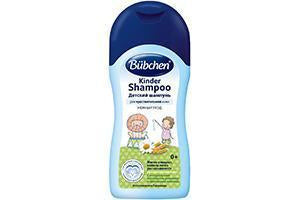 Bubchen Baby Sampon de la nastere 200ml - poza produsului