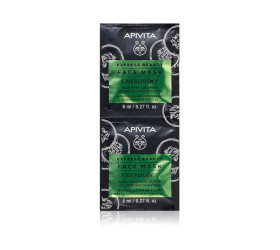 Apivita Masca pu fata Cucumber 2x8ml