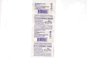 Acid ascorbic cu glucoza 1g comp. - poza produsului