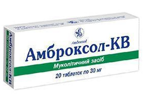 Ambroxol-KV 30mg comp.