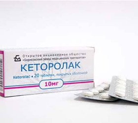 Ketorolac 10mg comp.film.