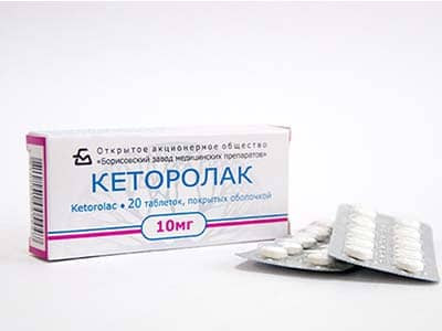Ketorolac 10mg comp.film. - poza produsului
